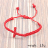 cross necklace religious bracelet classic foreign trade bracelet (复制) (复制) cross necklace religious bracelet classic foreign trade bracelet (复制) (复制)