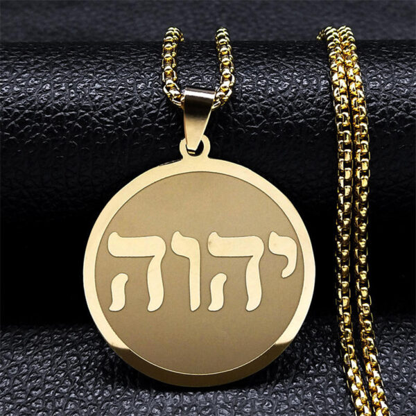 KOMI 2024 New Hebrew Jewish Necklace for Women Men Personality Stainless Steel Round Neck Pendant Chain