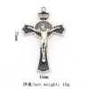 271c8225748f7c17d06538b3cdce9409_H333130b725c946e89ca3fd032d4ac197m_avif=close&webp=close Hot Selling Catholic Jesus Cross Pendant Keychain Necklace Vintage Alloy Crucifix Pendant Accessories Religious Jewelry