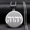 KOMI 2024 New Hebrew Jewish Necklace for Women Men Personality Stainless Steel Round Neck Pendant Chain