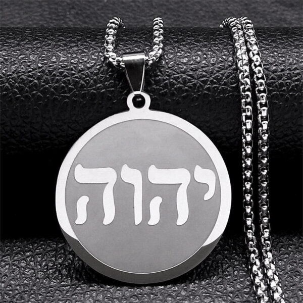 KOMI 2024 New Hebrew Jewish Necklace for Women Men Personality Stainless Steel Round Neck Pendant Chain