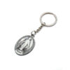 Komi New 3*4.4CM Virgin Mary Pendant Key Ring Pendant OUR MARIE Keychains
