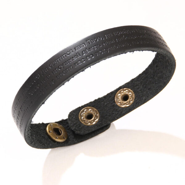 H651ff191765b4e55a197876b339129f9L Popular Bracelets in Europe and America Cross Imprinted Men's and Women's Genuine Cowhide Letter Bracelets Retro Personality