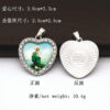 New Love Inlaid Crystal Diamond Alloy Car Saint Pattern Keychain Bag Pendant Cross Religious Keychain