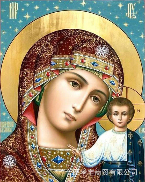 H834f40f646ba423f8a05cf391993128aP Komi 5D Diamond Painting DIY Diamond Painting Portrait Series Round Living Room Hanging Painting