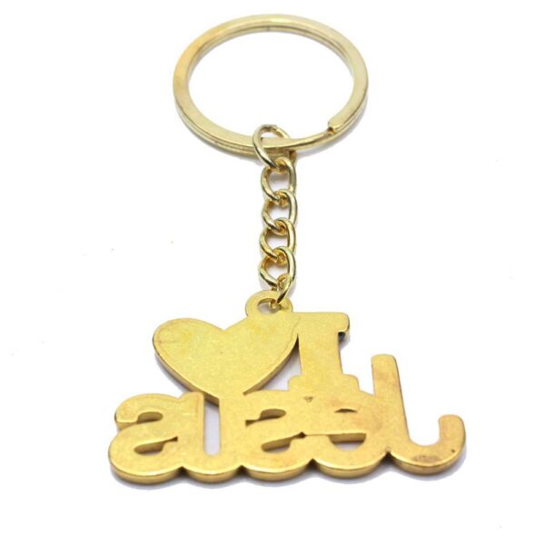 H8e12d737a19c401e9a6f2e4ed2d10c4bN KOMI Key Holder Accessory Gold Color I love Jesus Keychain Heart Pendant Alloy Religious Gifts Jewelry for Believer