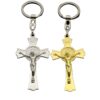 Religion Gifts Catholic Cross Keychain Jesus Cross Keyring Crucifix Keychain Men's and Women's Jewelry Christianity