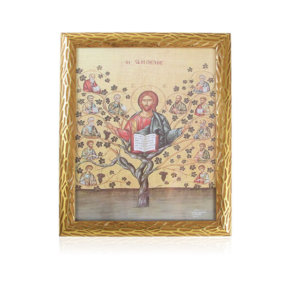 Hf83973f0c9794b83a98b485a354884171 Religious Godfather Jesus Decorative Ornament Three-dimensional Picture Frame