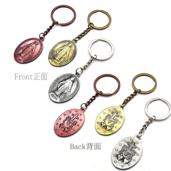 Komi New 3*4.4CM Virgin Mary Pendant Key Ring Pendant OUR MARIE Keychains