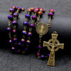 e5d06f90ca6a739e87d6c6929755d4fc_Hdb19dcbb77354a97872959baeda45767m_avif=close&webp=close 2024 New Religious Jesus Natural Multicolor Stone High Grade Cross Rosary Necklace Religious Jewelry Wholesale Wholesale