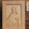 KOMI New Beech One Carved God Picture Frame Home Pray for God's Scriptures Handicraft Decoration