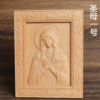 KOMI New Beech One Carved God Picture Frame Home Pray for God's Scriptures Handicraft Decoration