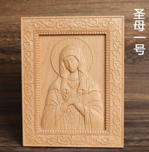 KOMI New Beech One Carved God Picture Frame Home Pray for God's Scriptures Handicraft Decoration