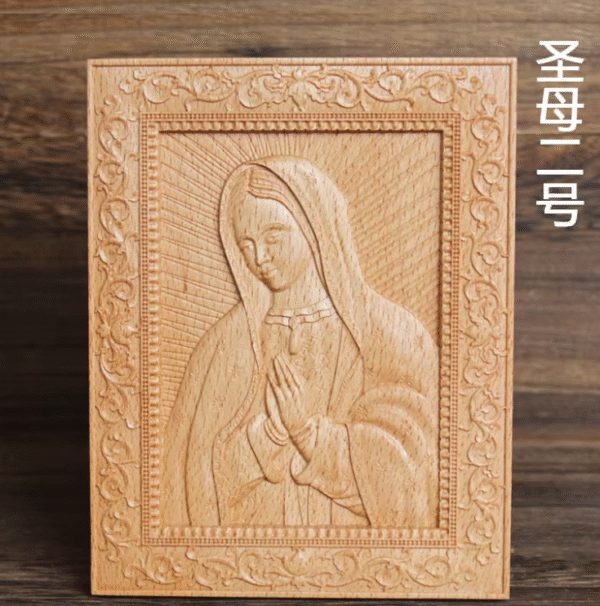 KOMI New Beech One Carved God Picture Frame Home Pray for God's Scriptures Handicraft Decoration