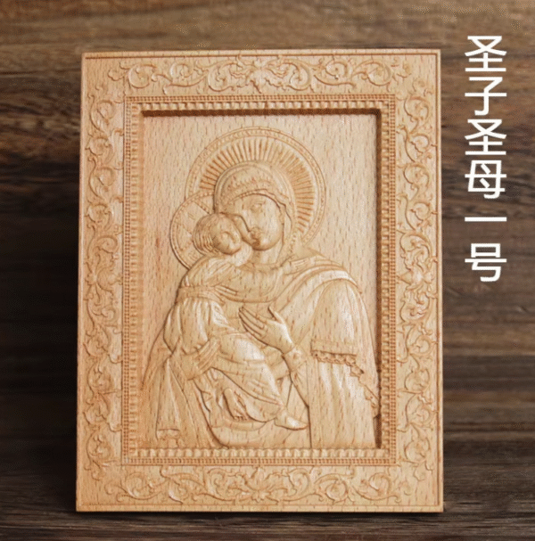 KOMI New Beech One Carved God Picture Frame Home Pray for God's Scriptures Handicraft Decoration