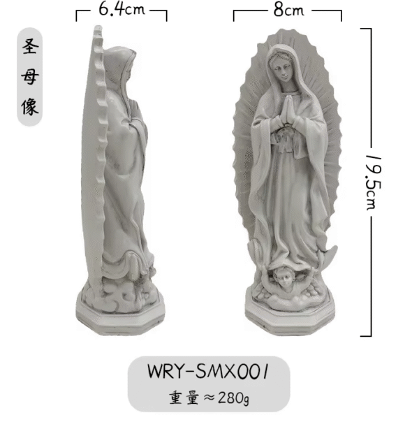 wechat_2025-08-30_144357_568 KOMI Religious Mexico Madonna Home Decoration Porch Decoration Church Resin Crafts