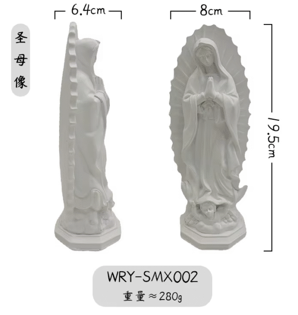 wechat_2025-08-30_144403_785 KOMI Religious Mexico Madonna Home Decoration Porch Decoration Church Resin Crafts