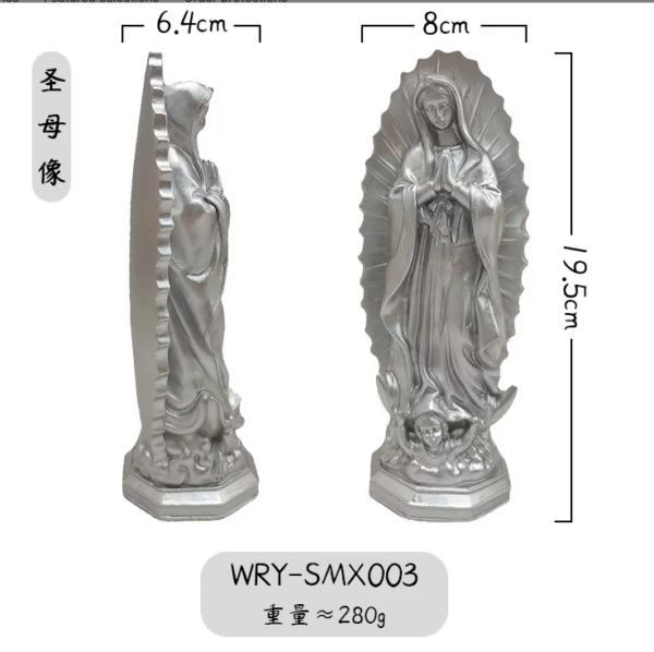 wechat_2025-08-30_144410_457 KOMI Religious Mexico Madonna Home Decoration Porch Decoration Church Resin Crafts