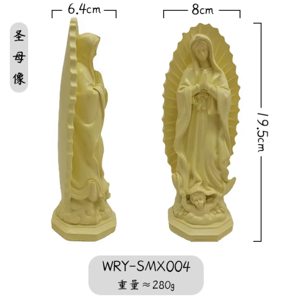 wechat_2025-08-30_144417_017 KOMI Religious Mexico Madonna Home Decoration Porch Decoration Church Resin Crafts