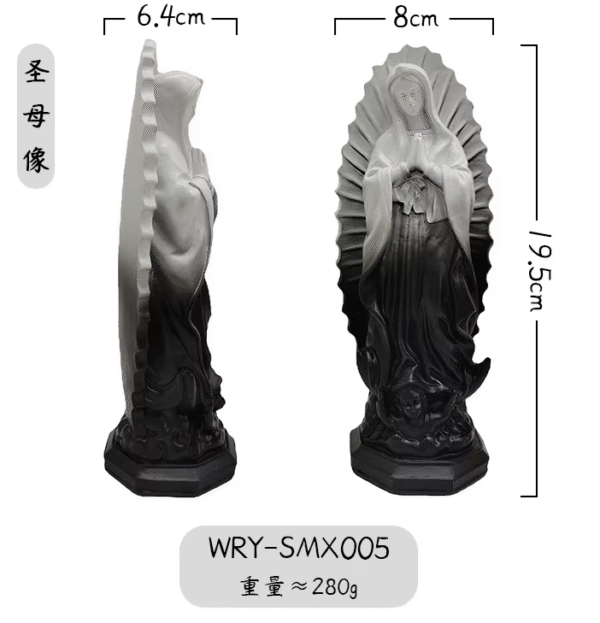 wechat_2025-08-30_144423_009 KOMI Religious Mexico Madonna Home Decoration Porch Decoration Church Resin Crafts