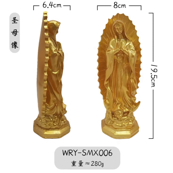 wechat_2025-08-30_144428_122 KOMI Religious Mexico Madonna Home Decoration Porch Decoration Church Resin Crafts