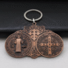 企业微信截图_20250823145011 KOMI 8.8cm*6.1cm St. Benedict Pendant Keychain Wholesale Religious Jewelry