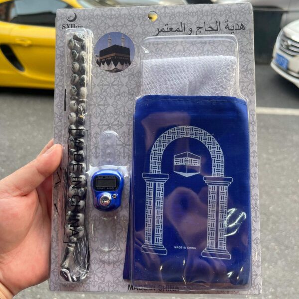 KOMI Burst Rosary Blanket Hat Four-piece Arabian Rosary Wholesale