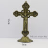 17801302d1eca08ded94f060c5a1762c_Hd2a82b81fdfa4ef3879386c717e1fef2U_avif=close&webp=close Holy Ornaments Catholic Religious Cross 15*9cm Crucifix Jesus Statues Crafts Eith Base Figure Figurine