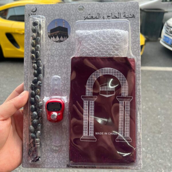 KOMI Burst Rosary Blanket Hat Four-piece Arabian Rosary Wholesale