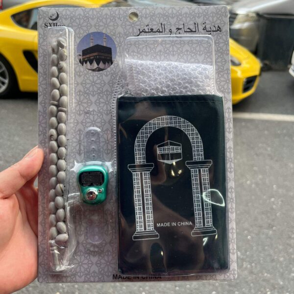 KOMI Burst Rosary Blanket Hat Four-piece Arabian Rosary Wholesale