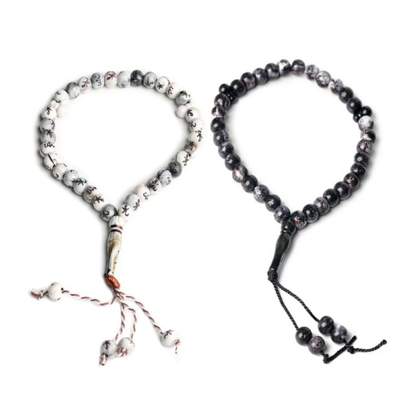54692f3fdf1244744c9492e0cd42890e_Hd437da8328da4a03a80527dd451ff993v_avif=close&webp=close KOMI Colored Plastic Beads Islamic Rosary Bracelets Muslim Saudi Beaded Bracelet Prayer Jewelry for Men Women Gifts