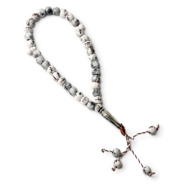 56978b340879f8c95f4fdef51b937130_H4ade28e6828b40b990ba29c301e1536bJ_avif=close&webp=close KOMI Colored Plastic Beads Islamic Rosary Bracelets Muslim Saudi Beaded Bracelet Prayer Jewelry for Men Women Gifts