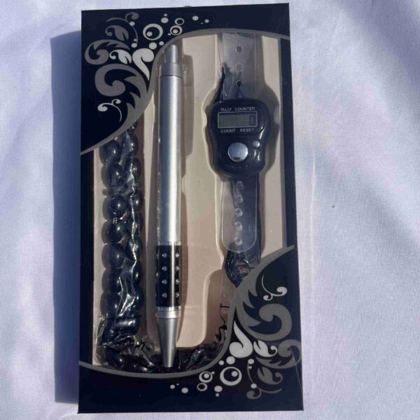 KOMI Burst Rosary Blanket Hat Four-piece Arabian Rosary Wholesale