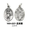 725d40b12a1a9ef38c4e77f118952543_H628173b5872d4510933b1b1c70682d3ej_avif=close&webp=close KOMI Hot Selling Saint Experdee + Guardian Angel 2.2cm Double Sided Religious Pendant