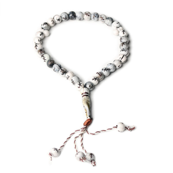 b0610d94ffd21ad5a7d2681f87a72f82_H4eb7a92763c14c5d846ad0ead7d168f0S_avif=close&webp=close KOMI Colored Plastic Beads Islamic Rosary Bracelets Muslim Saudi Beaded Bracelet Prayer Jewelry for Men Women Gifts