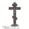 b9b0b8492ce21fc0c8480a9724f98f94_Hdeff74c83d534371a91794c1132ad9acj_avif=close&webp=close Hot Sale Cross Crafts Wholesale Jesus Christian Catholic Desktop Decoration Metal Religious Jewelry Crafts Ornaments