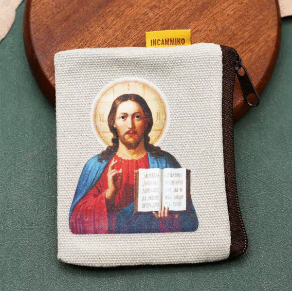 wechat_2025-09-04_091308_491 Religious Rosary Bag Storage Cloth Bag Double-sided Printing Pattern Packaging Gift Bag Wholesale