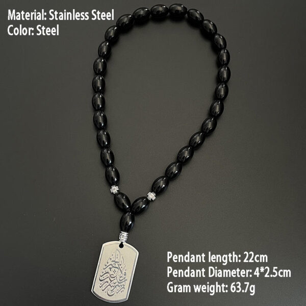 7f85938a98afe4d50030d6c7b49017f0_Hb4bec2b776c140a0bc3fb41569b0de4cf_avif=close&webp=close KOMI Muslim Prayer Rosary Beads 35pcs Turquoise Gold Swan Topaz TESSBIHA Tasbiha Fringe Car Pendant Hanging Ornaments