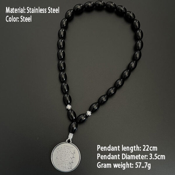 e4ad8ead3e7546545aadd5c06c602ecc_H7896967889a74fc1aa6bd5c7fbf8b71eX_avif=close&webp=close KOMI Muslim Prayer Rosary Beads 35pcs Turquoise Gold Swan Topaz TESSBIHA Tasbiha Fringe Car Pendant Hanging Ornaments