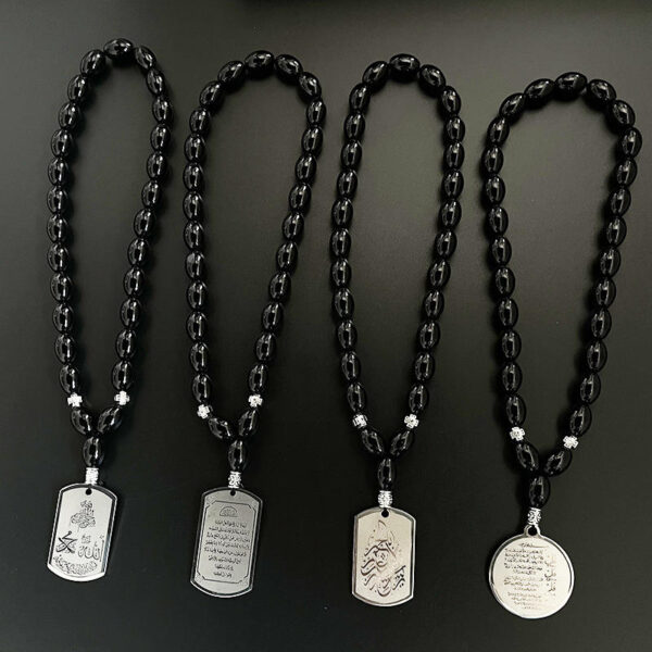 e5f054c5d5723a726cab9e6d6b3f00c2_H4783429685964aada7b7f913b4267305o_avif=close&webp=close KOMI Muslim Prayer Rosary Beads 35pcs Turquoise Gold Swan Topaz TESSBIHA Tasbiha Fringe Car Pendant Hanging Ornaments