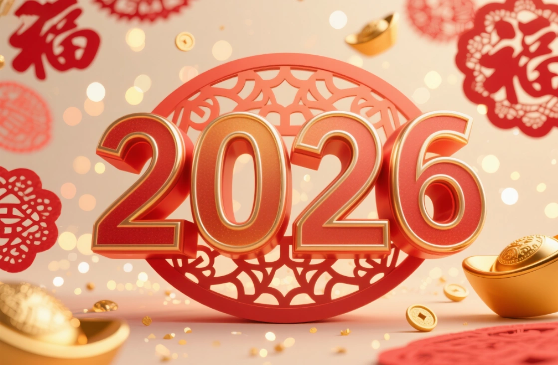 Golden ingots and red "2026" numbers celebrating Chinese New Year, surrounded by paper cuttings of the character "Fu" and festive lights — symbolizing prosperity, good fortune, and the Year of the Horse